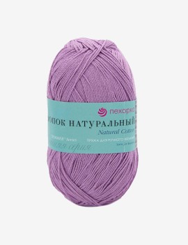 Thread; ball; fluffy; hobby; craft Thread; ball; fluffy; hobby; craft