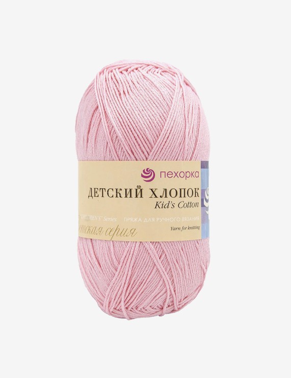 Resin Rainbow Crafts Accessories Soft Clay