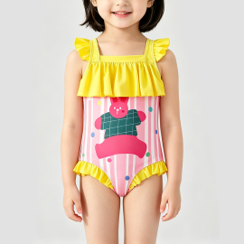Yellow Quick-Drying Girls' Swimsuit